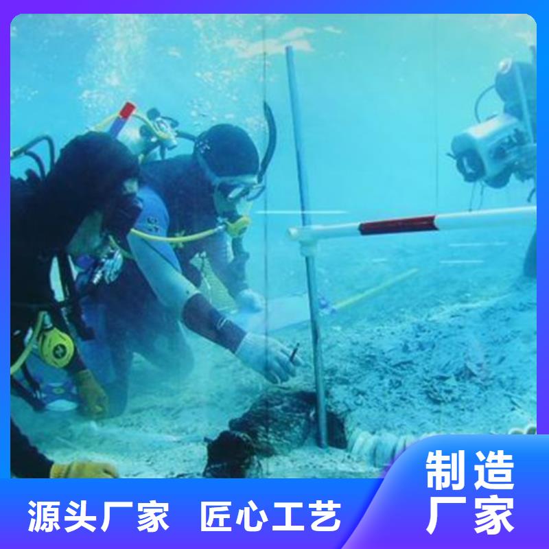 海南省直辖水下过河管道施工