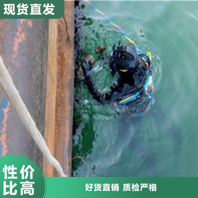 买水下桥桩加固选择实体厂家