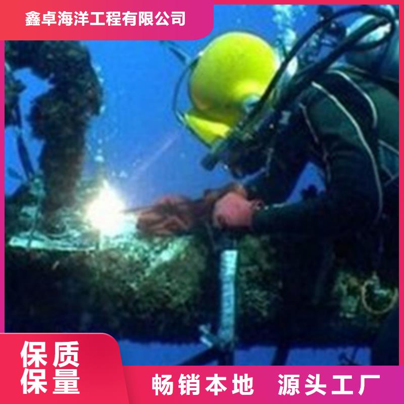 污水管道水下封堵推荐厂家