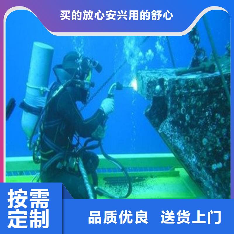 台湾水下工程公司专注专业
