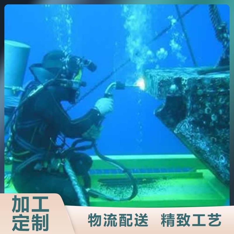 果洛水下栏污栅探摸