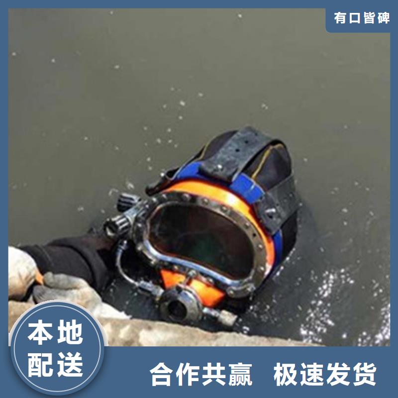 萍乡水下打捞队专注专业