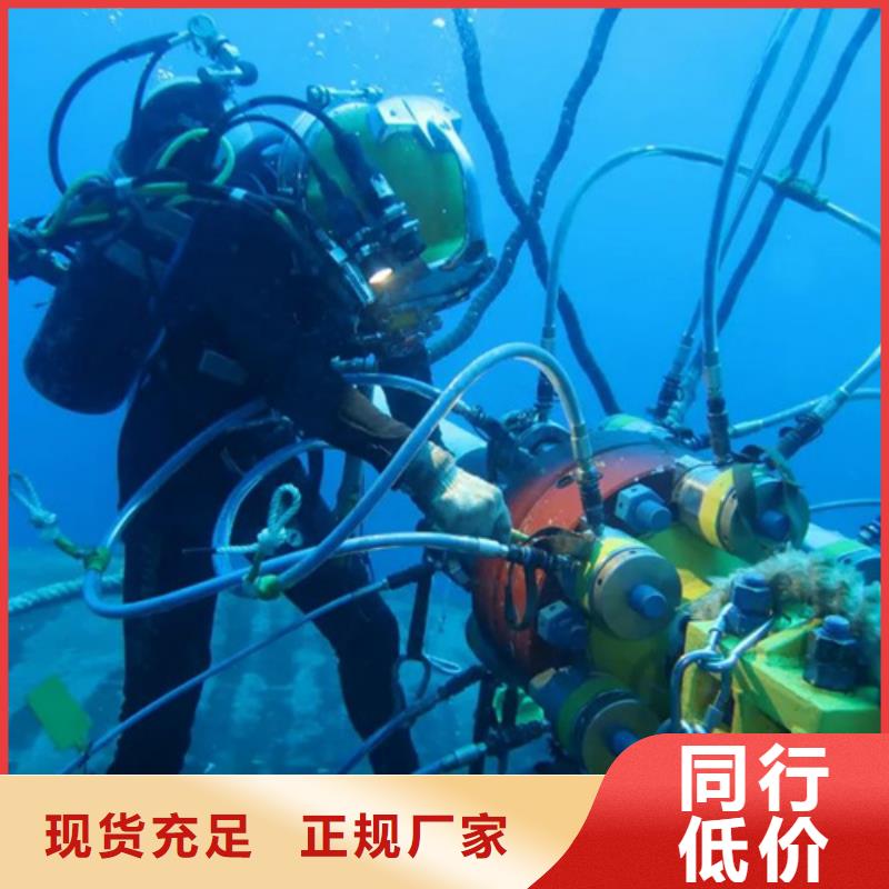 洛阳水下尸体打捞安全高效