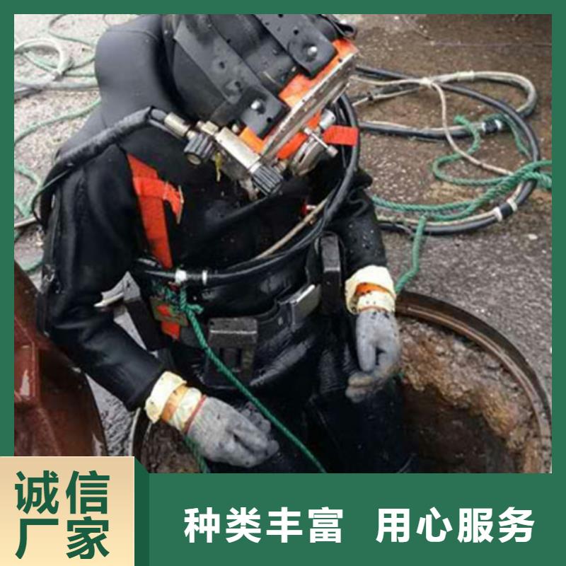 咨询：污水管道机器人水下检查