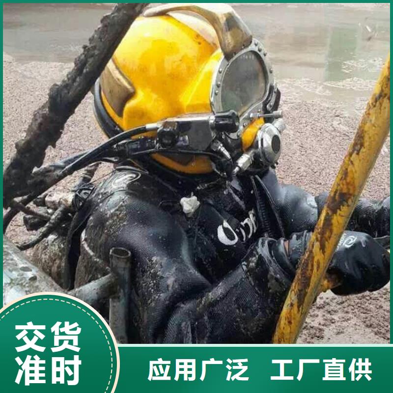 生产水下砌墙堵水_精选厂家