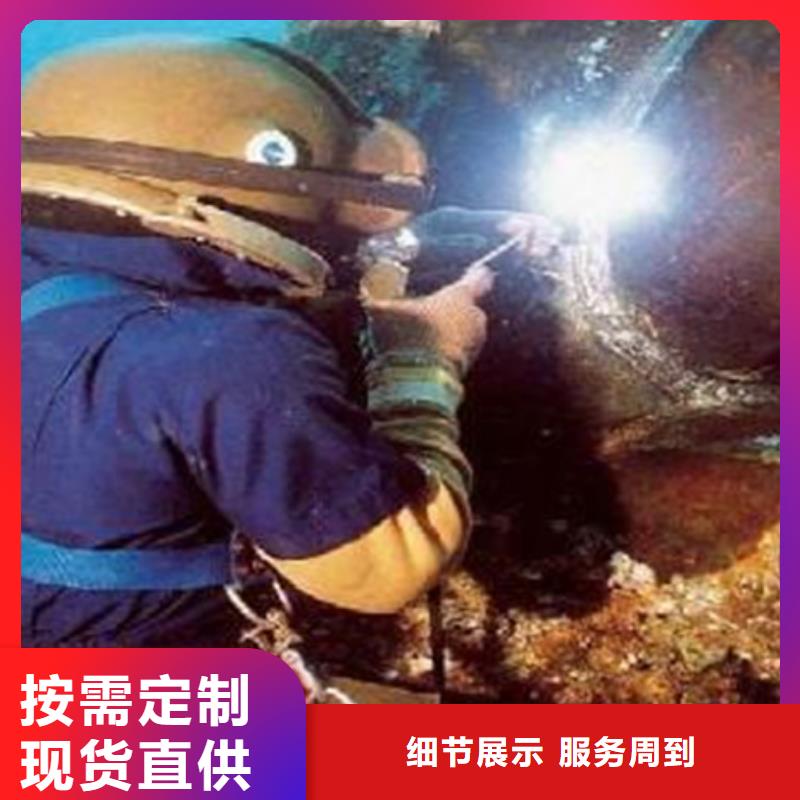 萍乡水下打捞队专注专业
