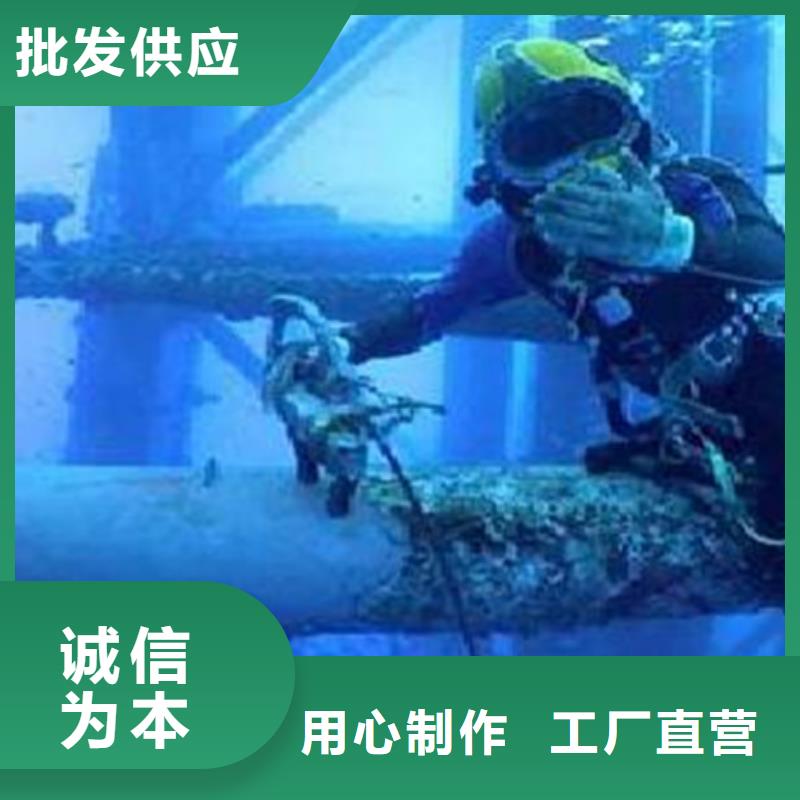 水下闸门施工价格_水下闸门施工