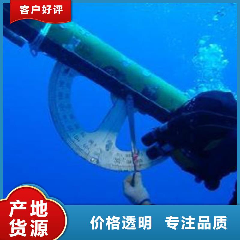 污水厂推流器更换维修-欢迎询价