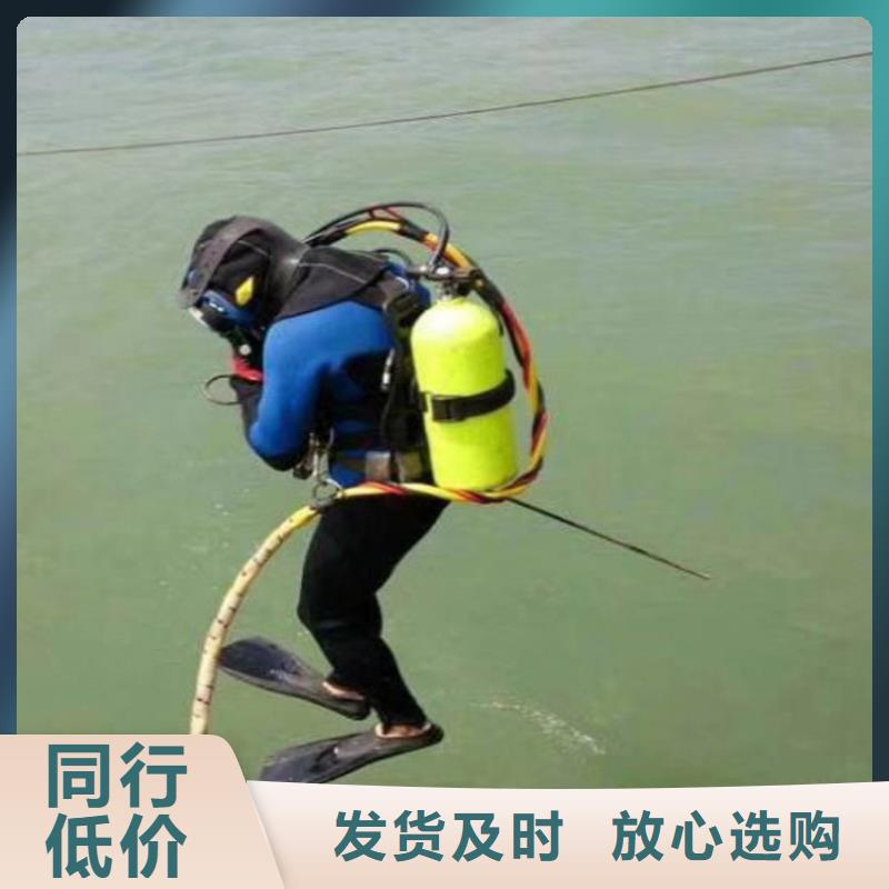 洛阳水下砌墙经验丰富