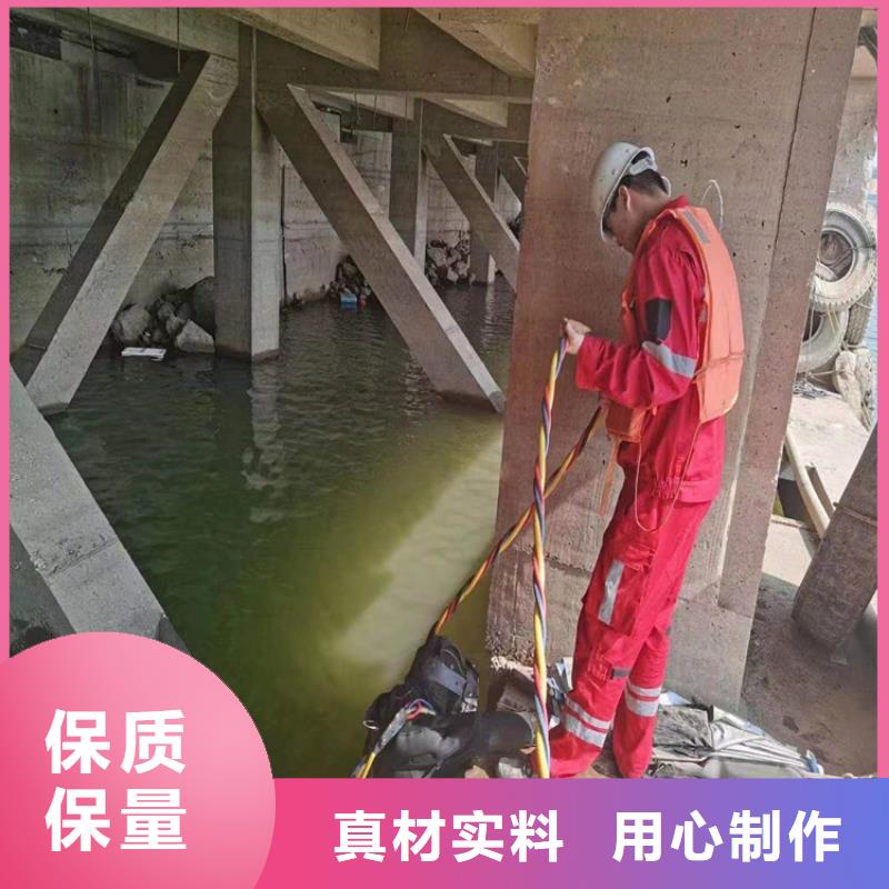 淮安水下构建安装服务好