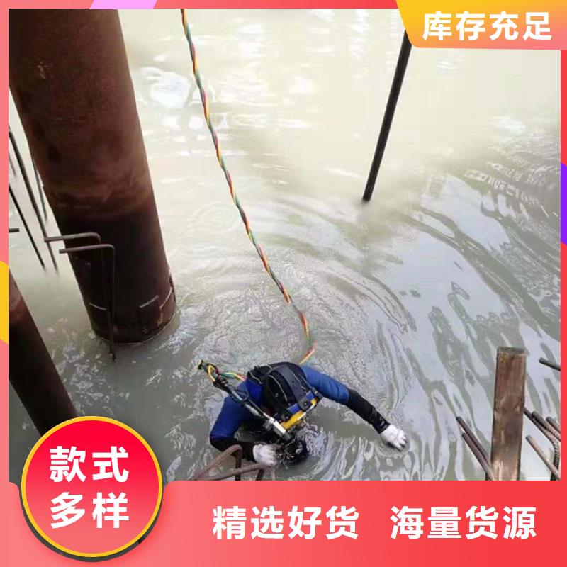 水下更换爆气板厂家现货批发