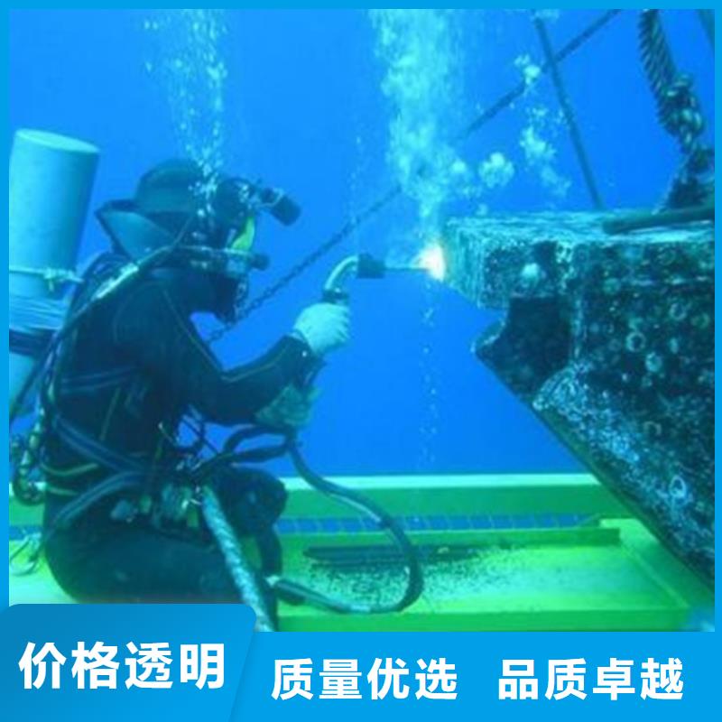 水下水下天然气管道施工货源充足的厂家