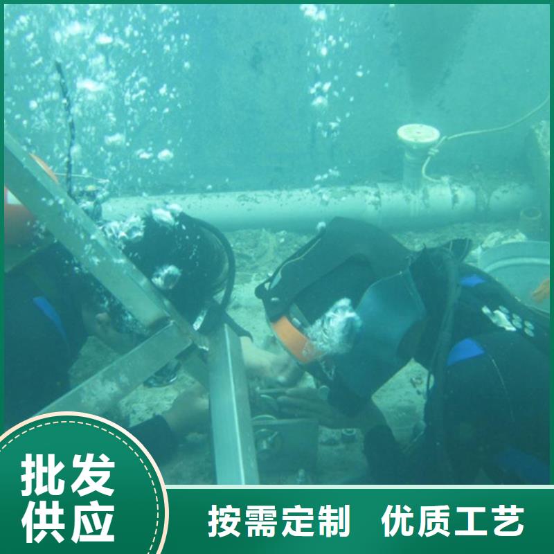 水下更换推进器直销厂家