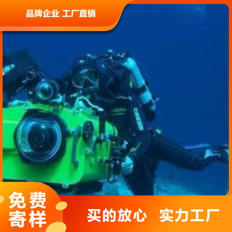 潜水员水下切割钢管桩-鑫卓海洋工程有限公司