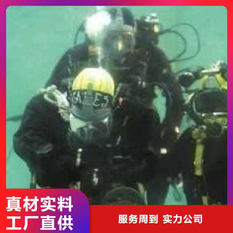 污水厂推流器更换维修本地厂家