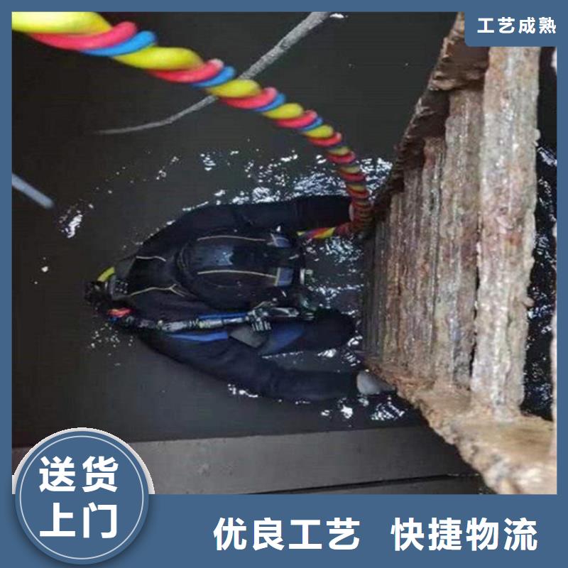 水下钢浮筒切割售后无忧大厂