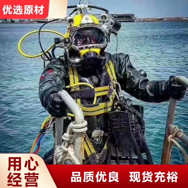 省心：海底电缆光缆维修厂家