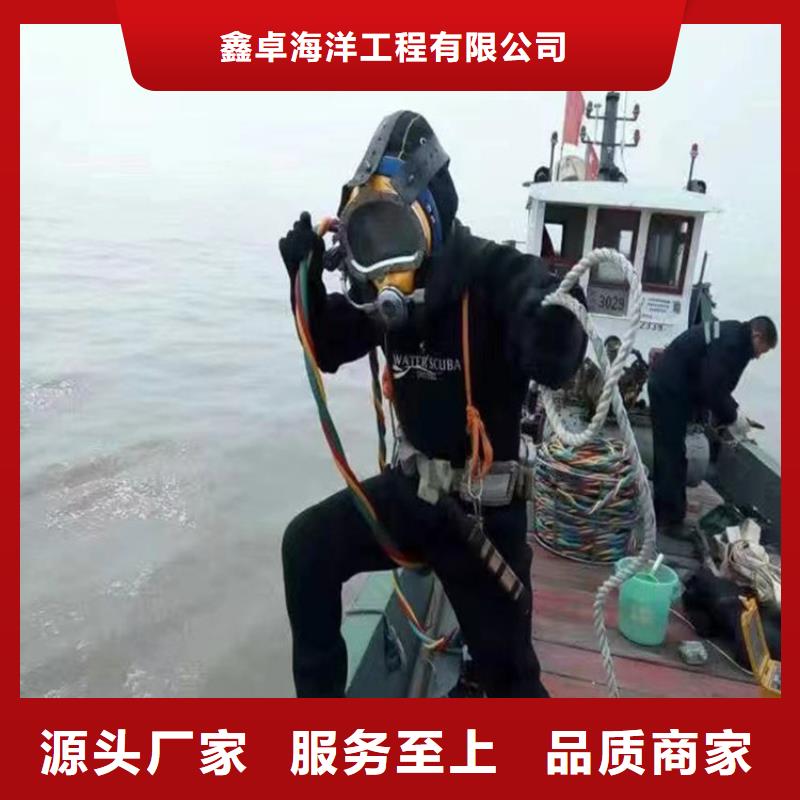 海底电缆光缆维修价格低交货快