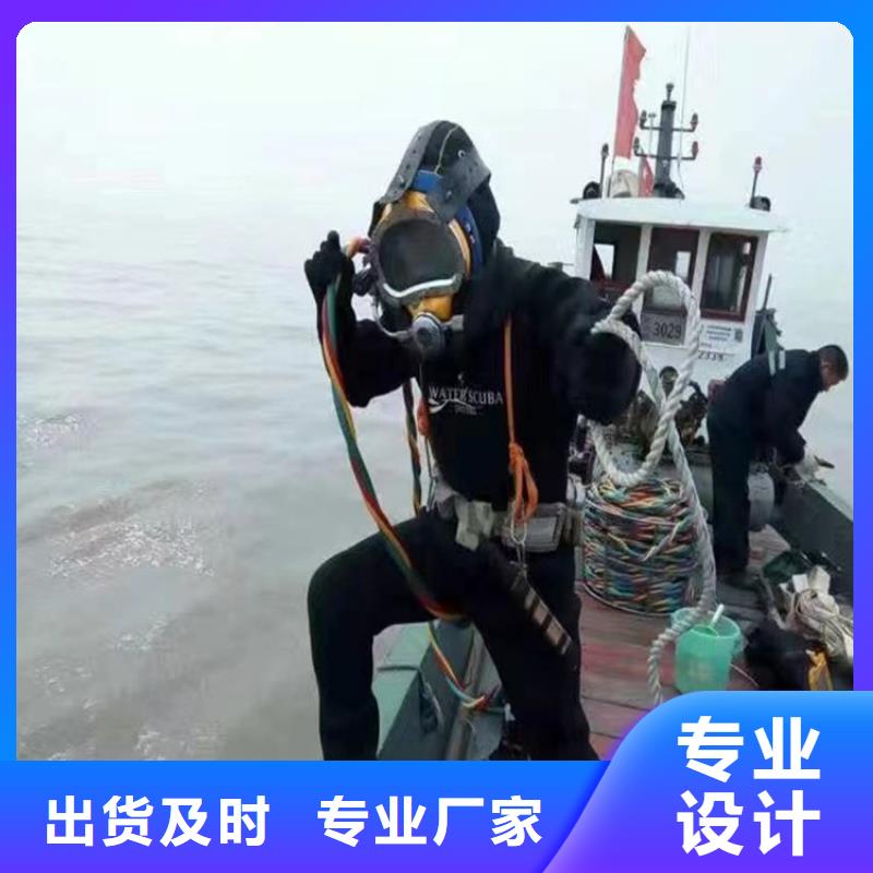 管道蛙人水下清於合格才出厂