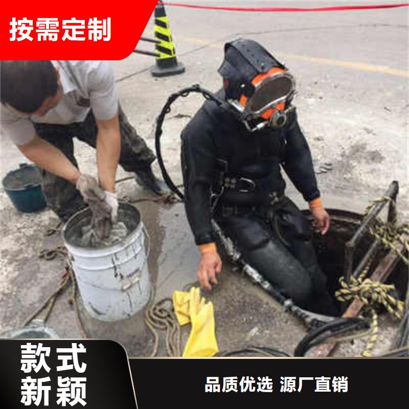 供应批发水下岩石静态爆破厂家