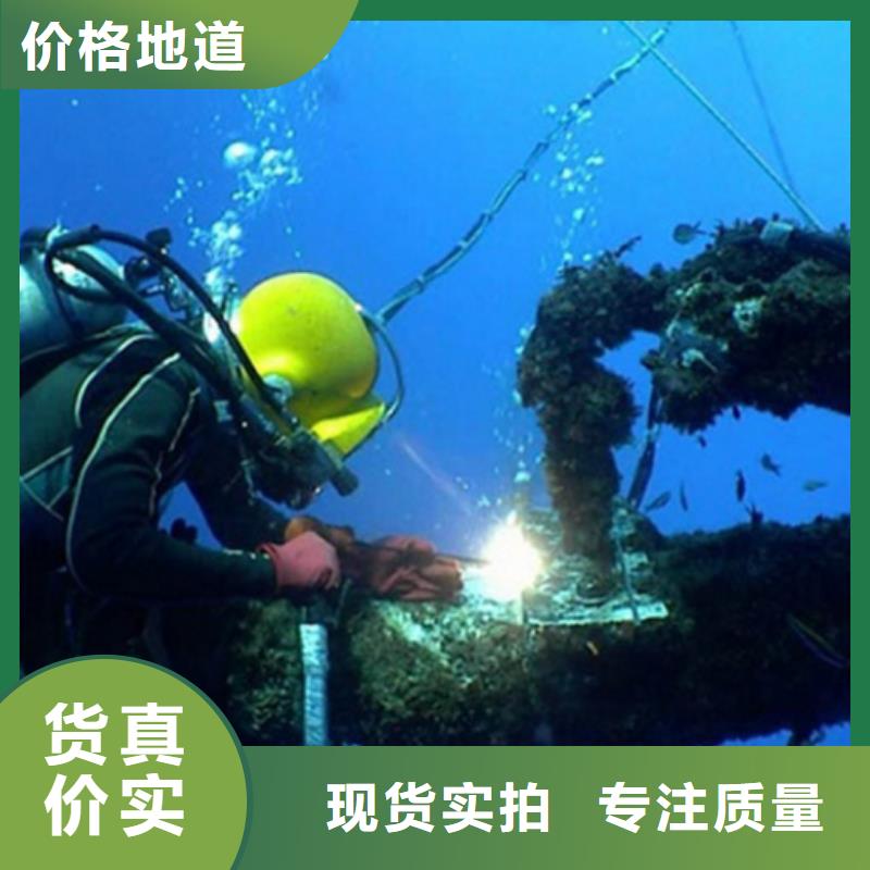 优选：管道水下气囊封堵基地