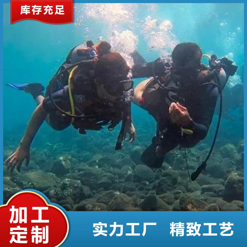 水下桥桩录像成功案例