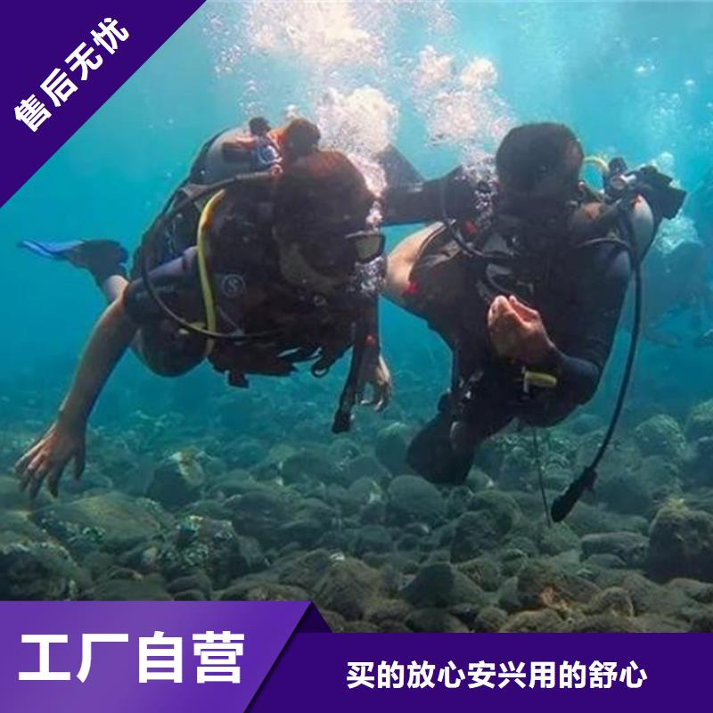 水下更换推进器量大价优