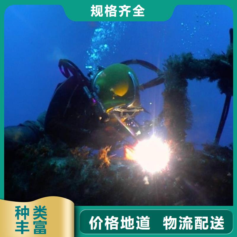 石家庄潜水员服务公司安全高效