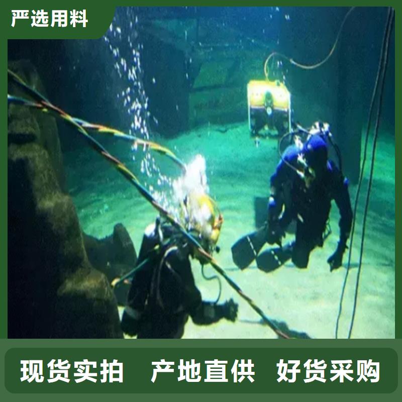 水下尸体打捞口碑好