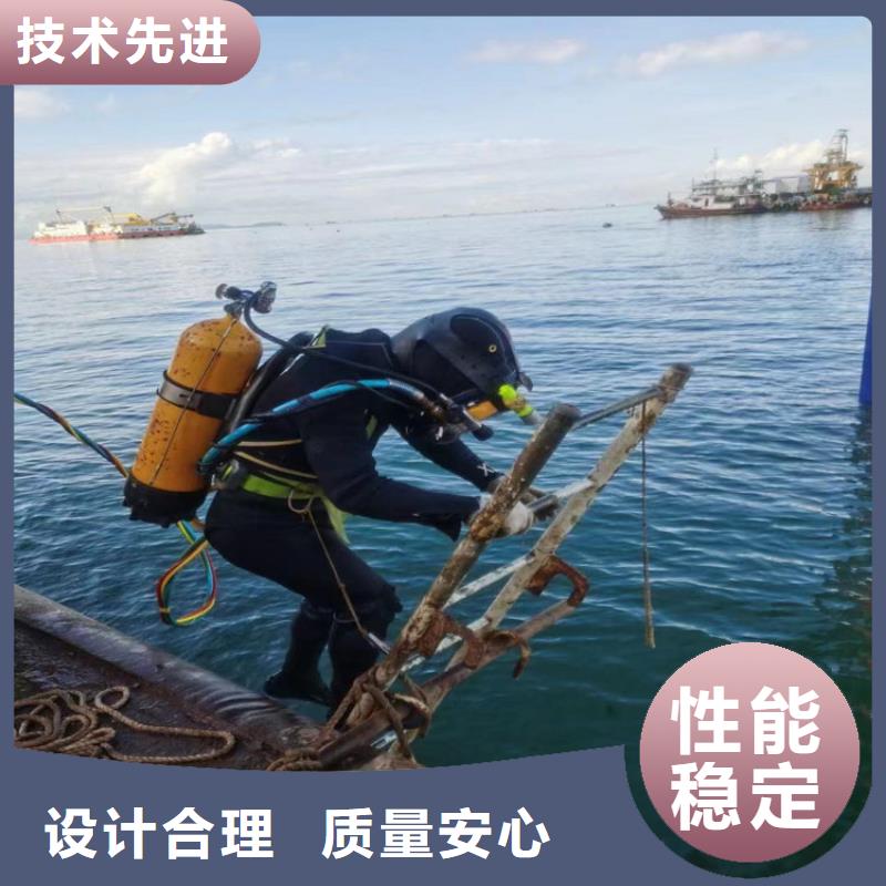 潜水员水下切割钢管桩-鑫卓海洋工程有限公司