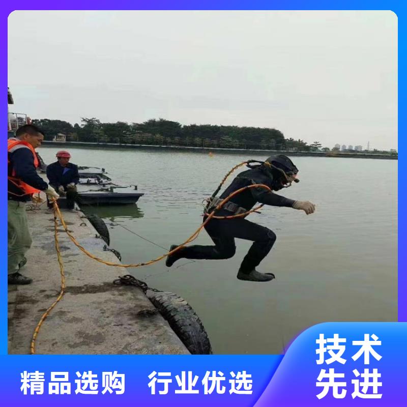 污水管道水下拆墙_多年生产经验