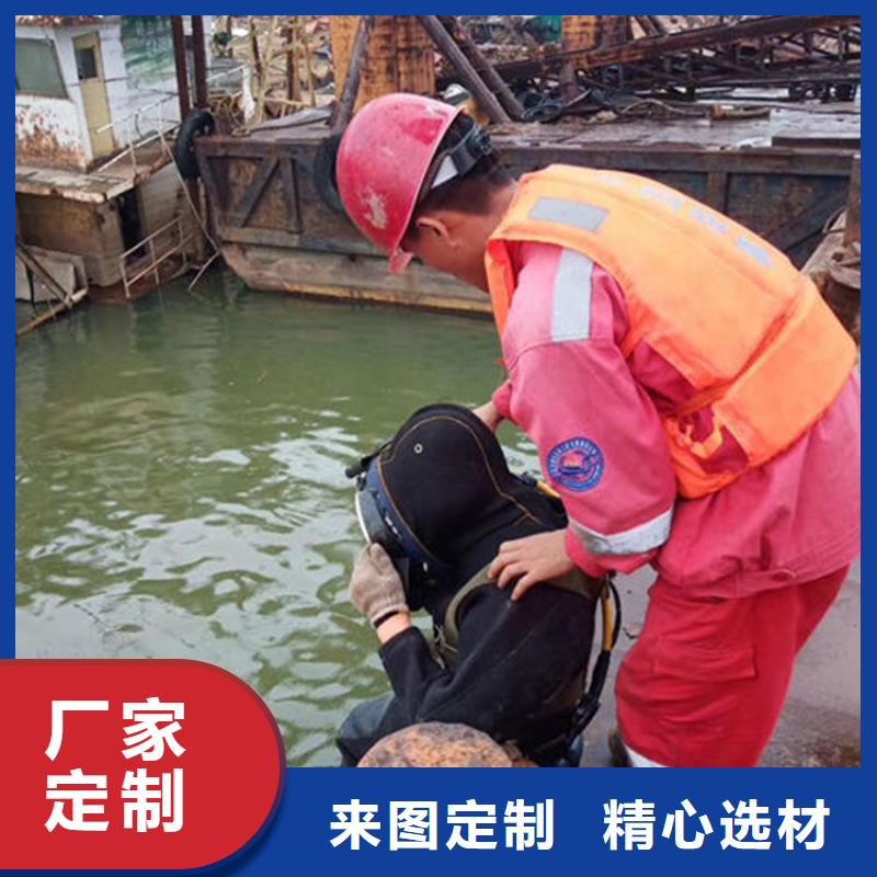 台湾水下工程公司专注专业