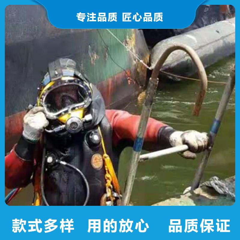 加工定制水下更换推进器