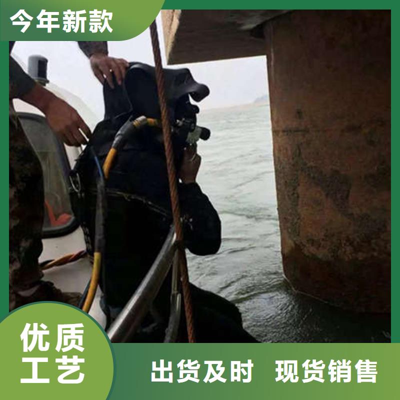 桥桩水下检测加固价格便宜