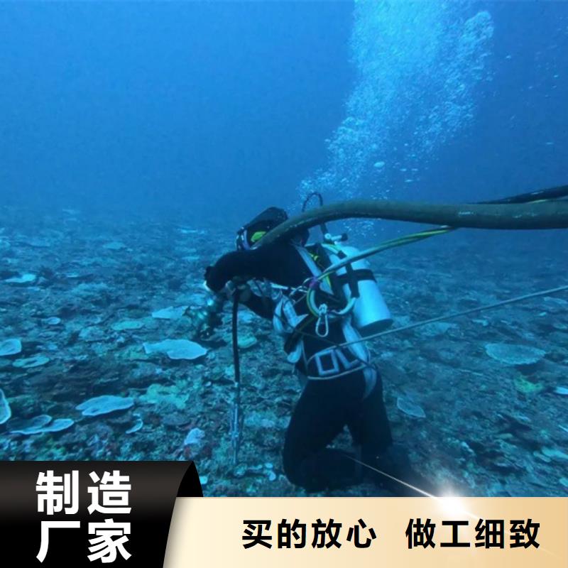 加工定制水下更换推进器