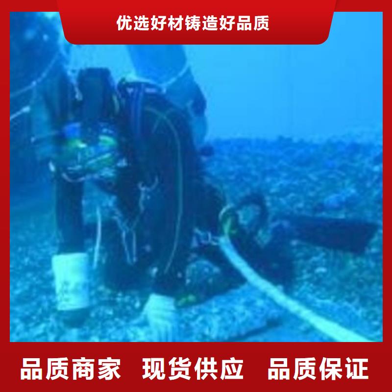 水下栏污栅清理参数图片