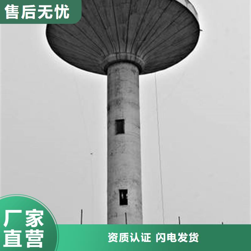 拆废弃烟筒-锅炉烟筒拆除施工方案