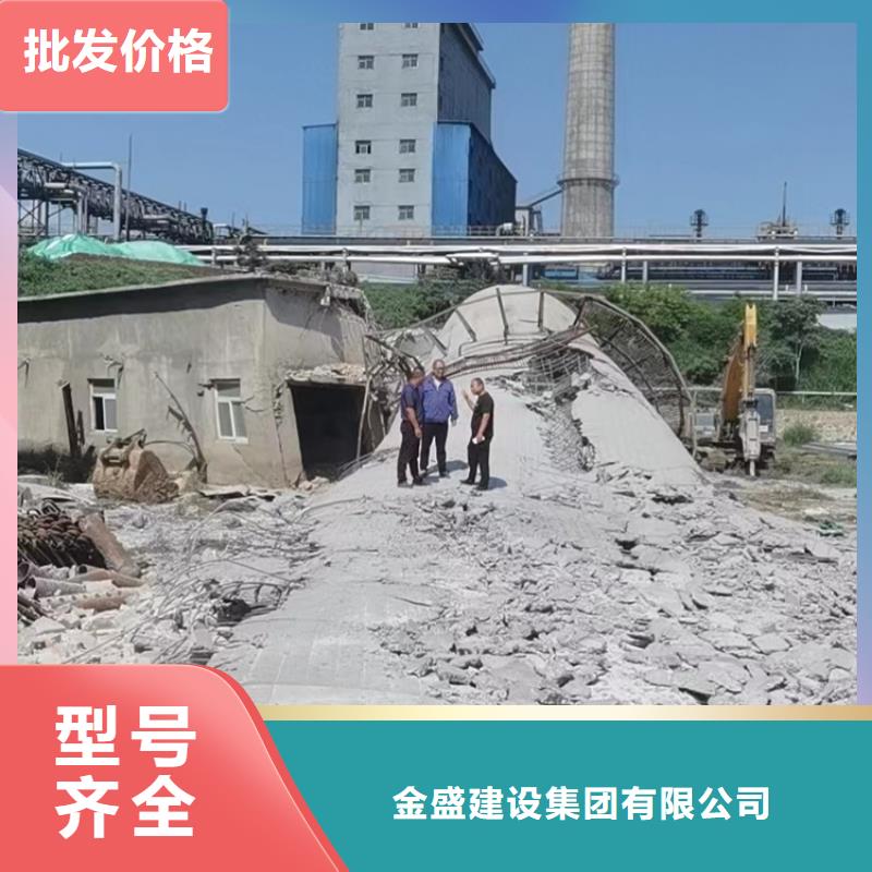 新技术-万宁市拆烟筒价格