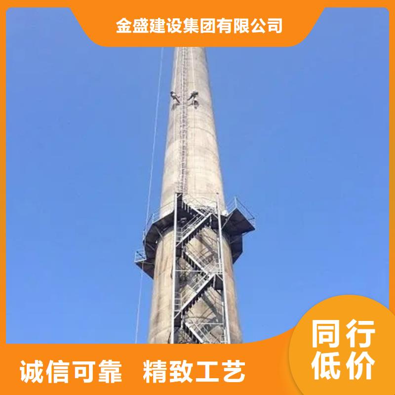 焚烧炉烟囱维修锅炉烟筒建筑怎么收费