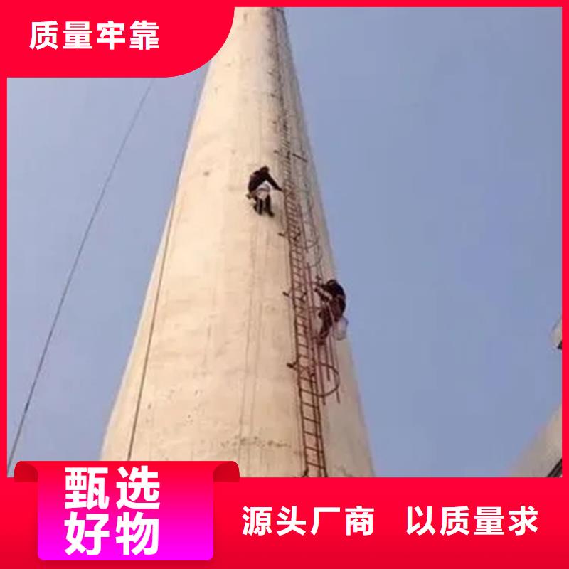 口碑好的高空墙壁装子销售厂家