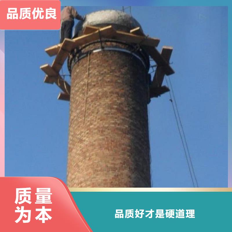 水泥烟囱写字-水泥烟囱写字厂家直销