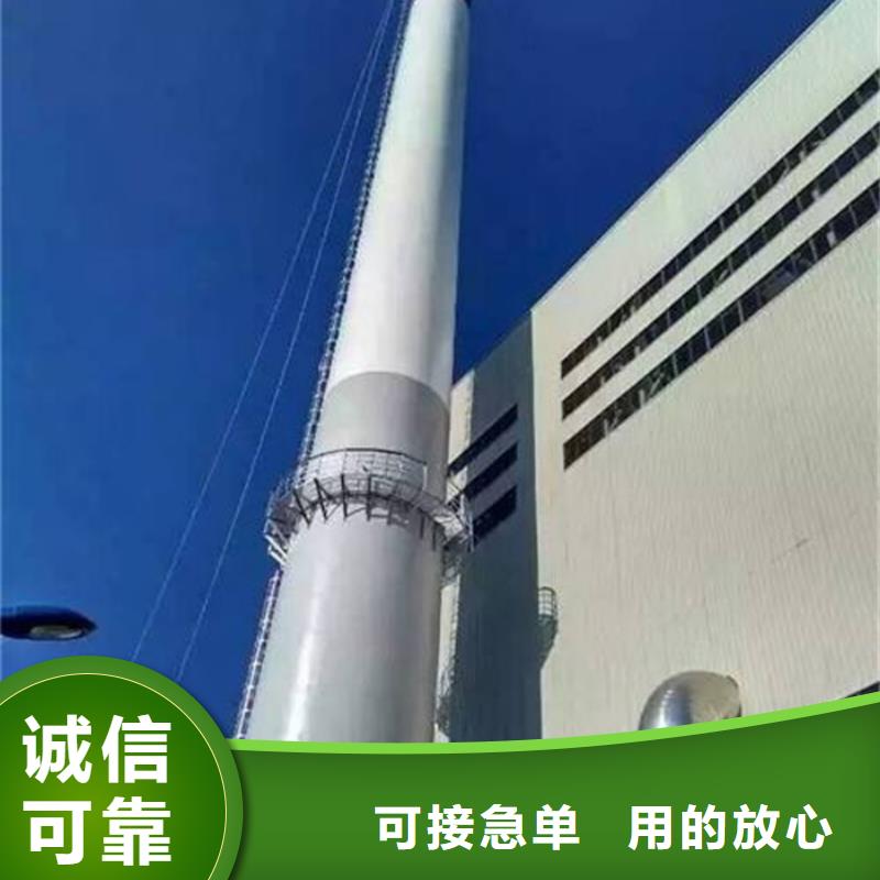 锅炉烟囱建造优选货源