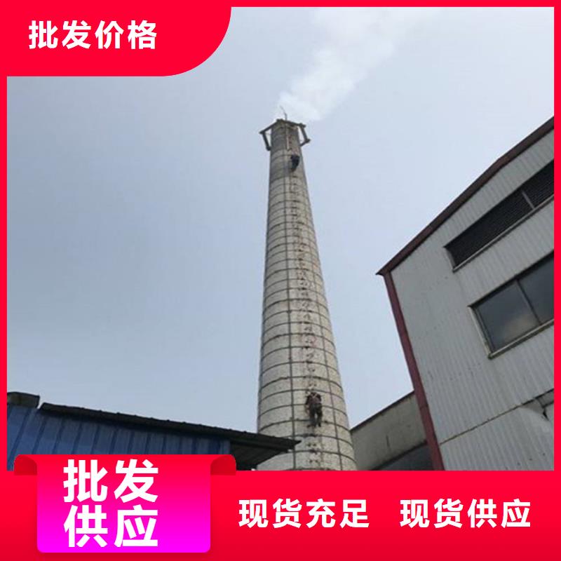 批发锅炉烟筒建筑的基地