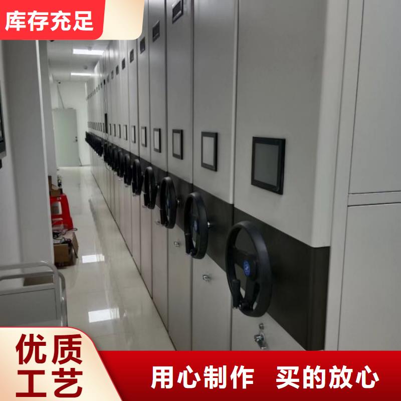 密集架密集图书柜生产经验丰富