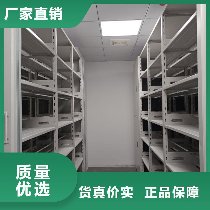 密集架密集图书柜生产经验丰富