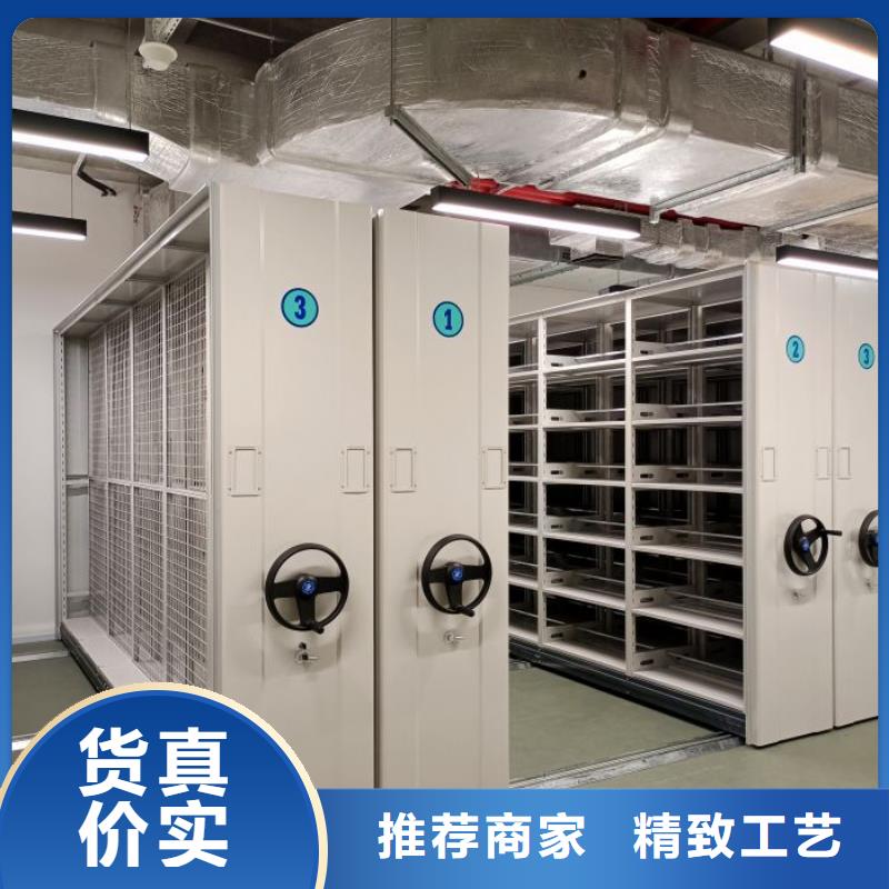 密集架密集图书柜生产经验丰富