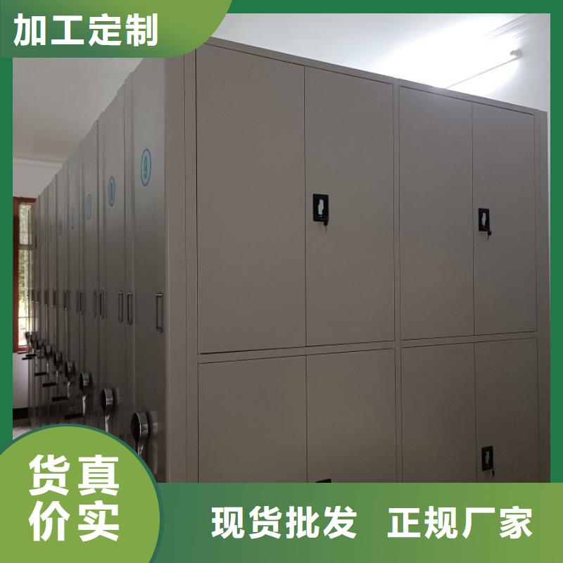 密集架密集图书柜生产经验丰富