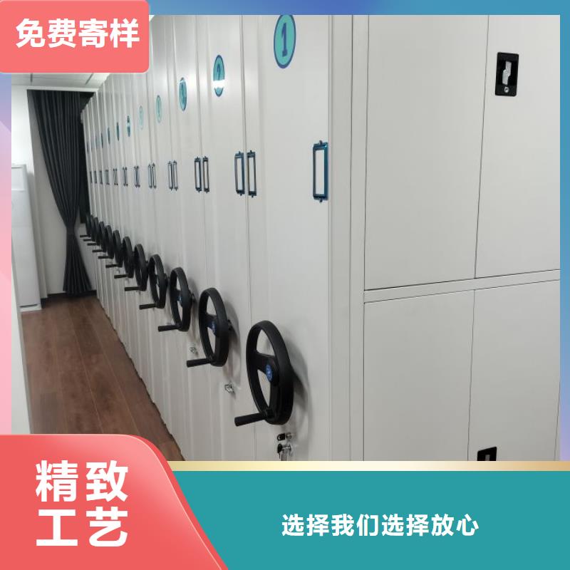 密集型档案资料柜新品上市