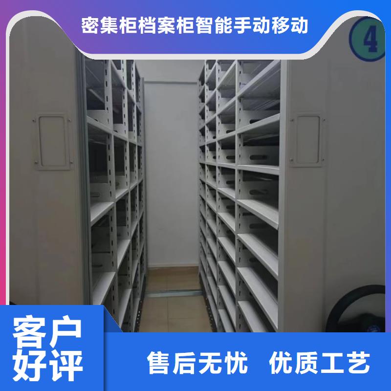 保密资料柜品种多价格低