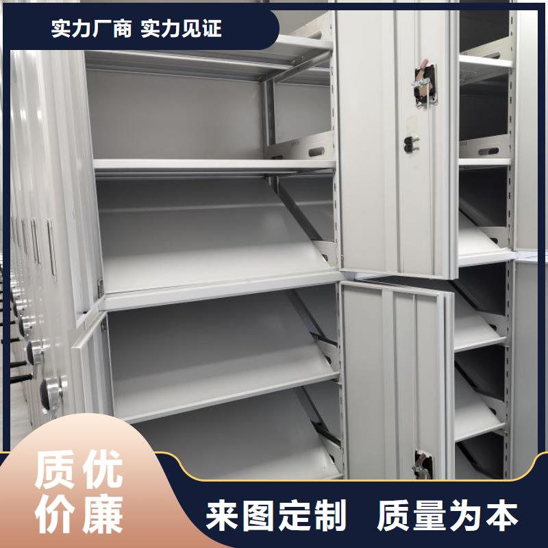 2024品质过硬#档案馆手动密集架厂家#解决方案